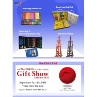 The 94th TOKYO international GIFT SHOW