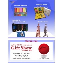 The 94th TOKYO international GIFT SHOW