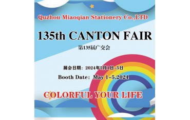 135th China Import and Export Fair (Canton Fair)